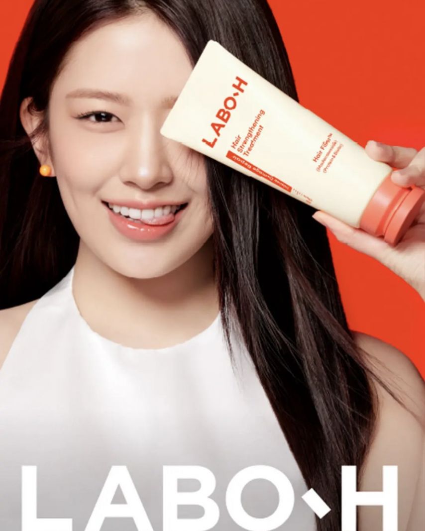 아이브 안유진 LABO H1_7.jpg