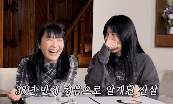 1702953624 (12).png.jpg