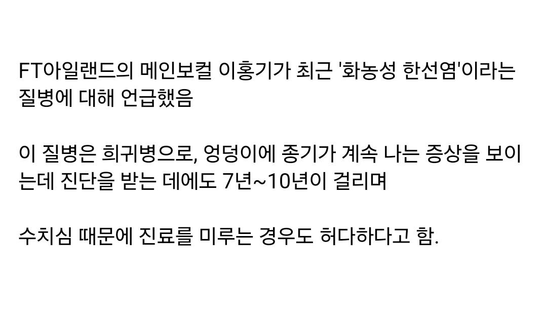Screenshot_20231219_235411_Chrome.jpg