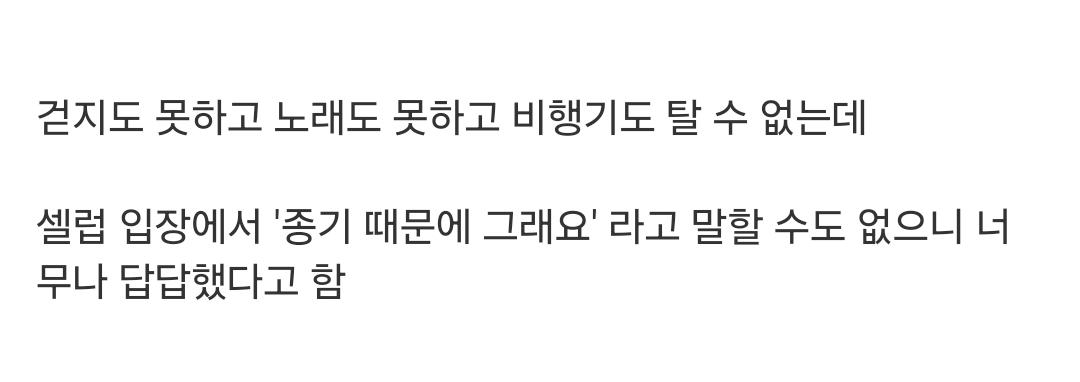 Screenshot_20231219_235431_Chrome.jpg