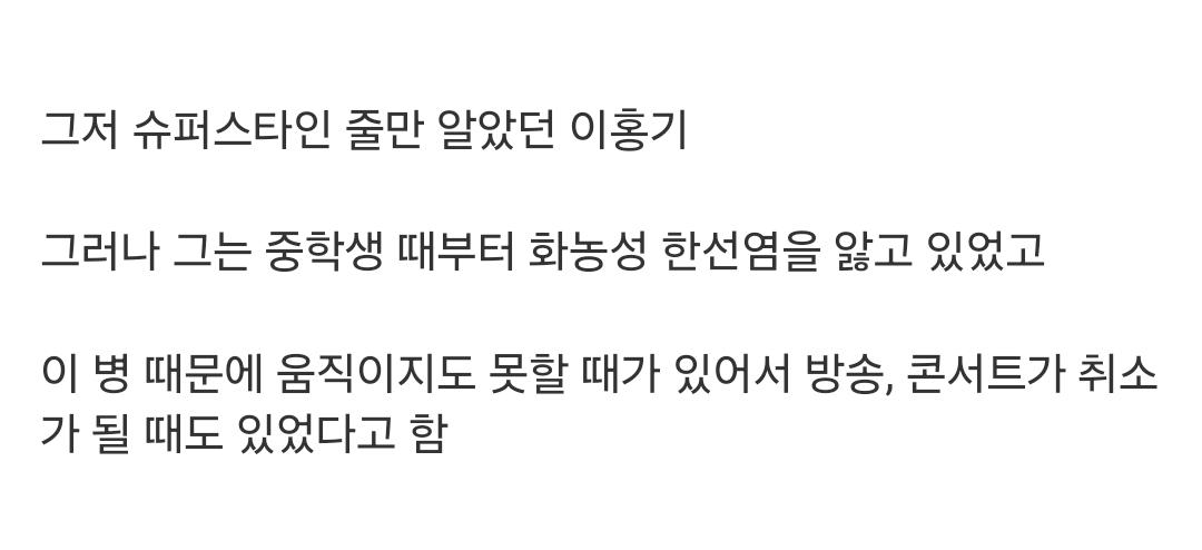 Screenshot_20231219_235420_Chrome.jpg