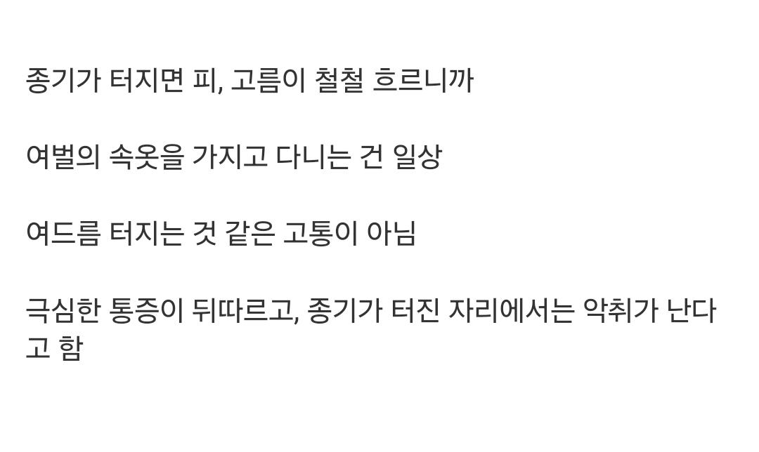 Screenshot_20231219_235443_Chrome.jpg