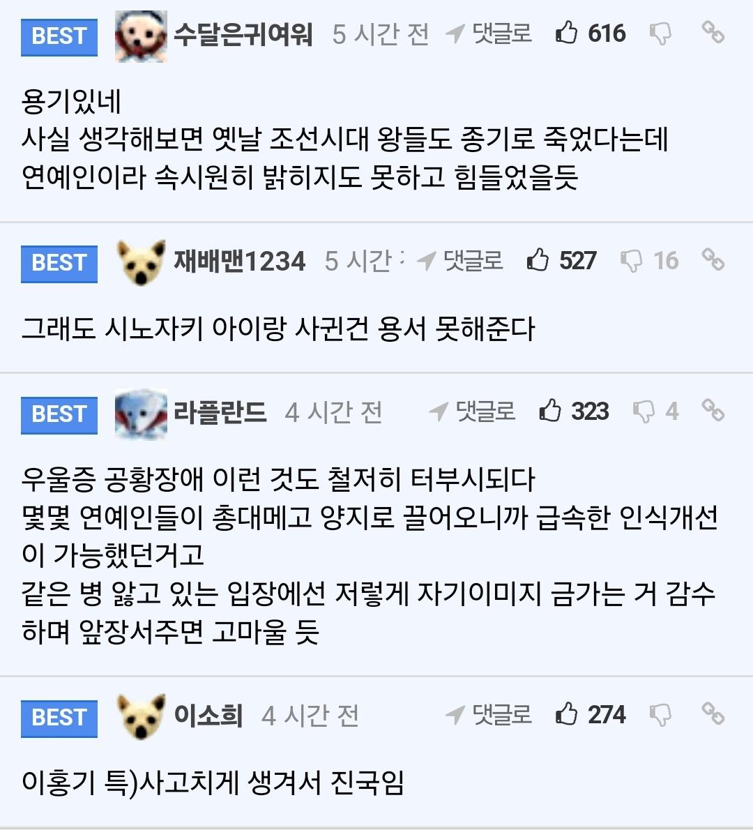 Screenshot_20231219_235532_Chrome.jpg