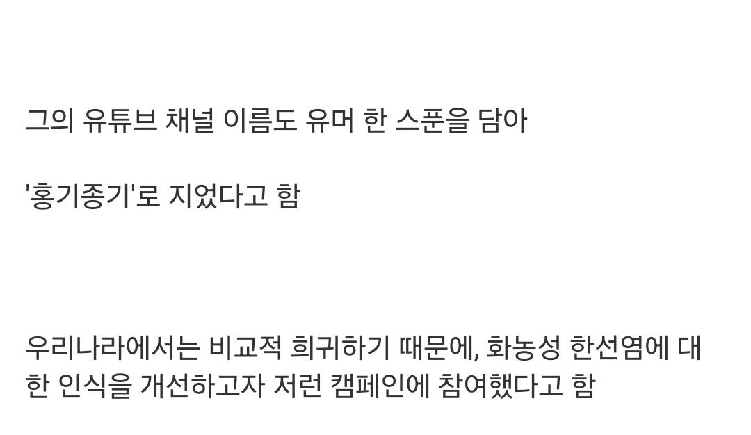 Screenshot_20231219_235520_Chrome.jpg