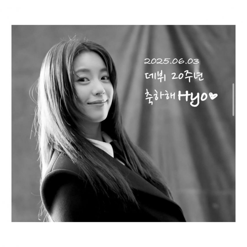 한효주 데뷔20주년1_1.jpg