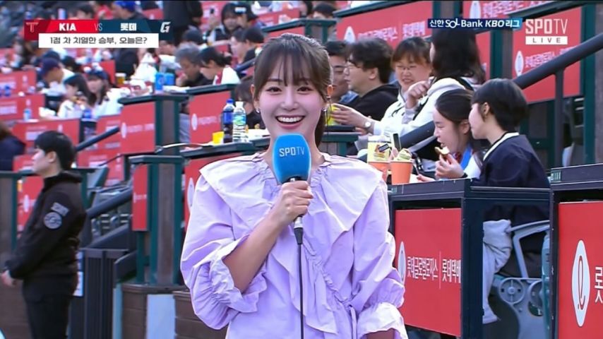 김혜빈 아나운서1_1.jpeg
