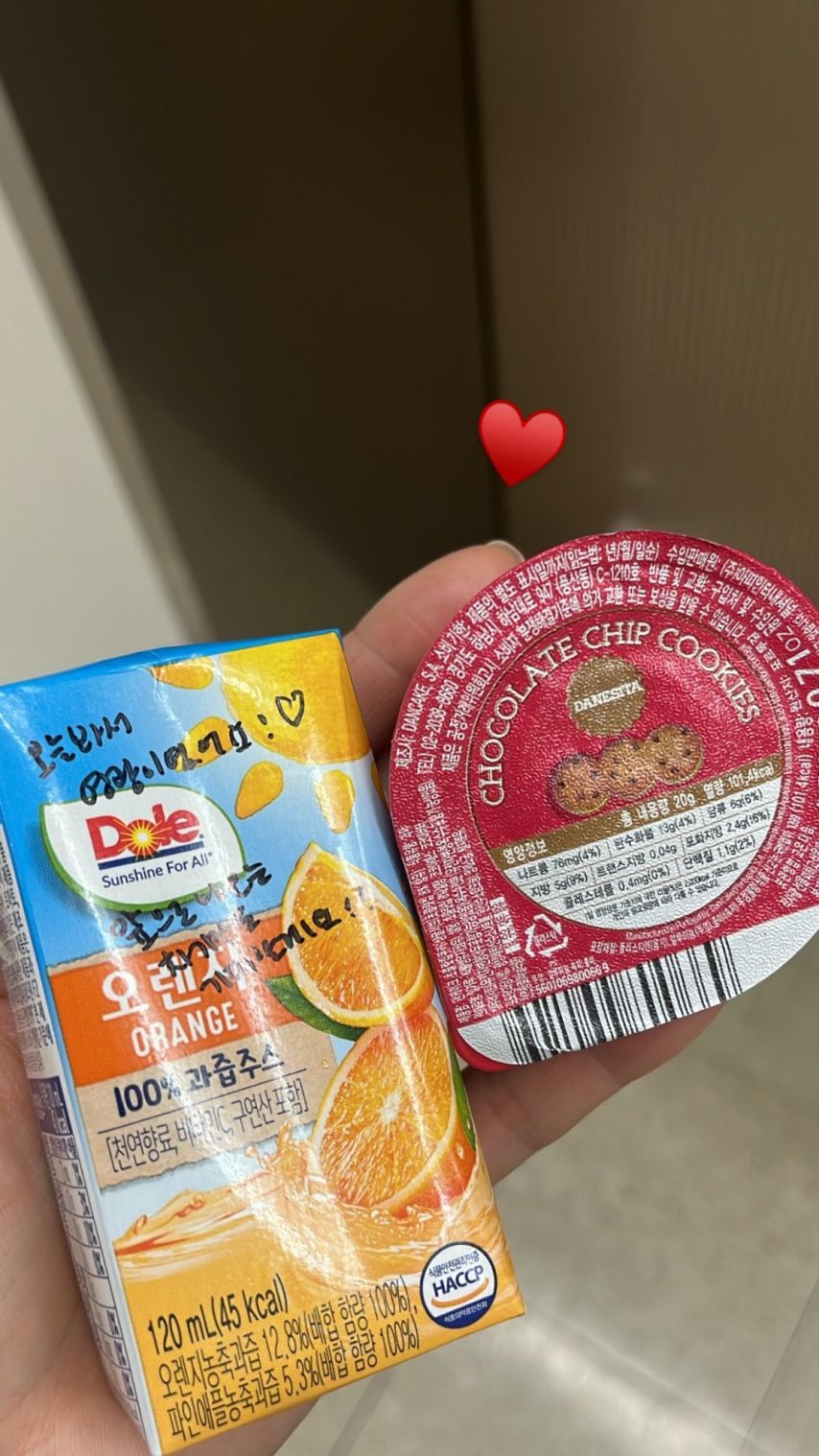 최예빈 insta 곰돌이 인형 모자 펜던트1_13.jpg