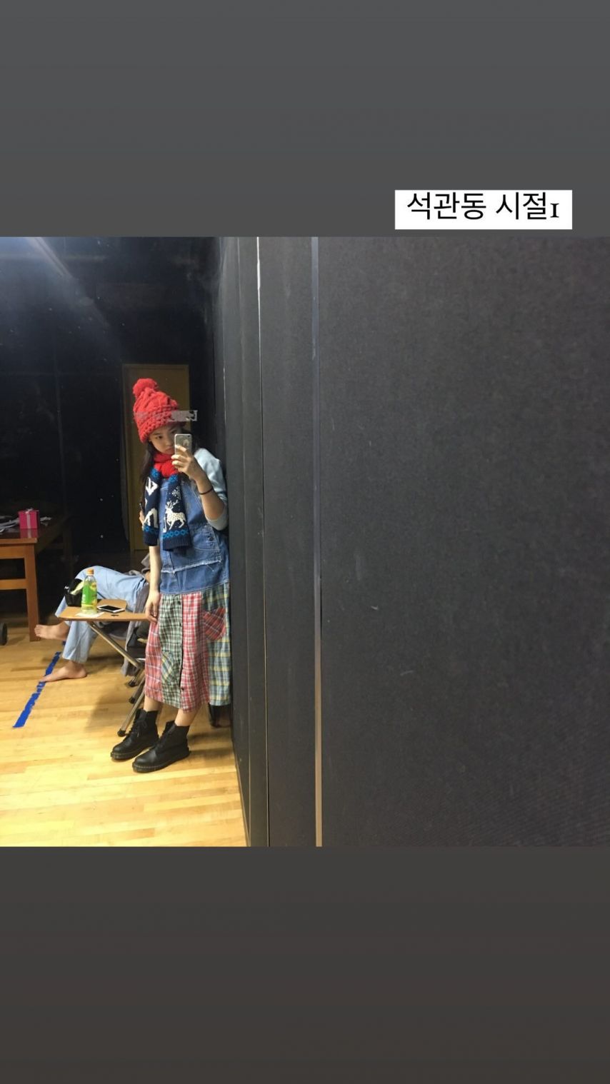 최예빈 insta 곰돌이 인형 모자 펜던트1_11.jpg