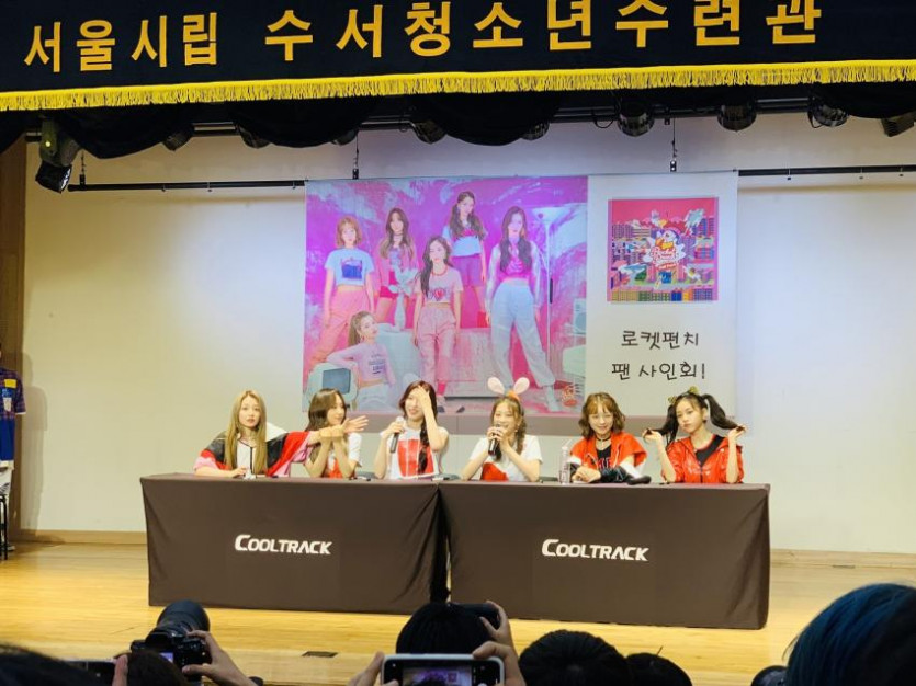    로켓펀치.jpg