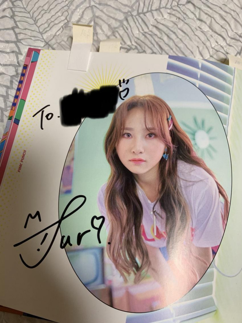    로켓펀치.jpg