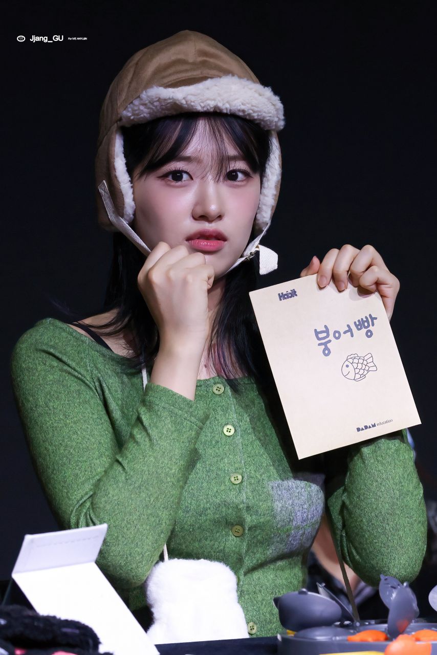 어제 아이브 안유진1_1.jpg