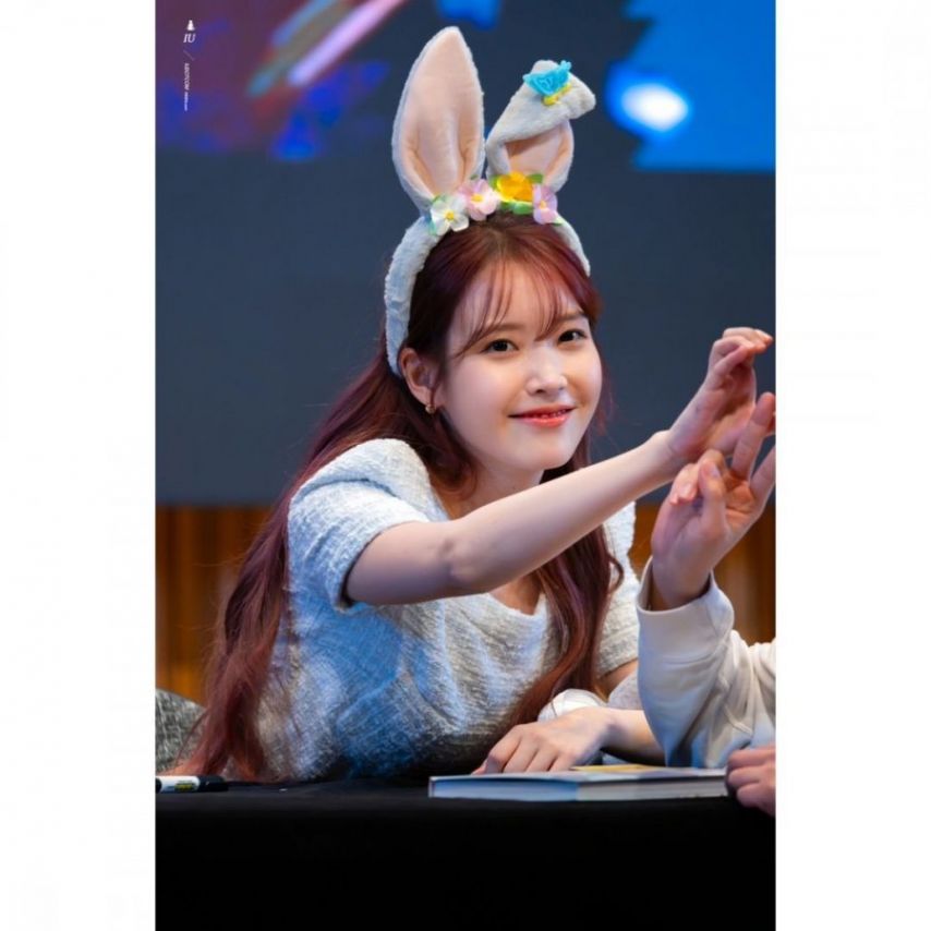 아이유 팬싸1_6.jpg