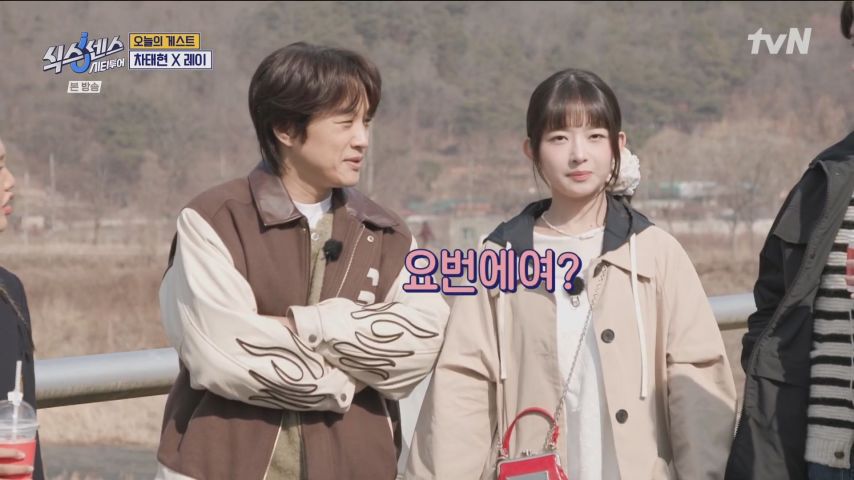 유재석 잡는 나오이 레이1_2.jpg