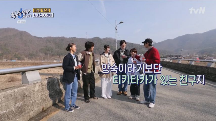 유재석 잡는 나오이 레이1_6.jpg