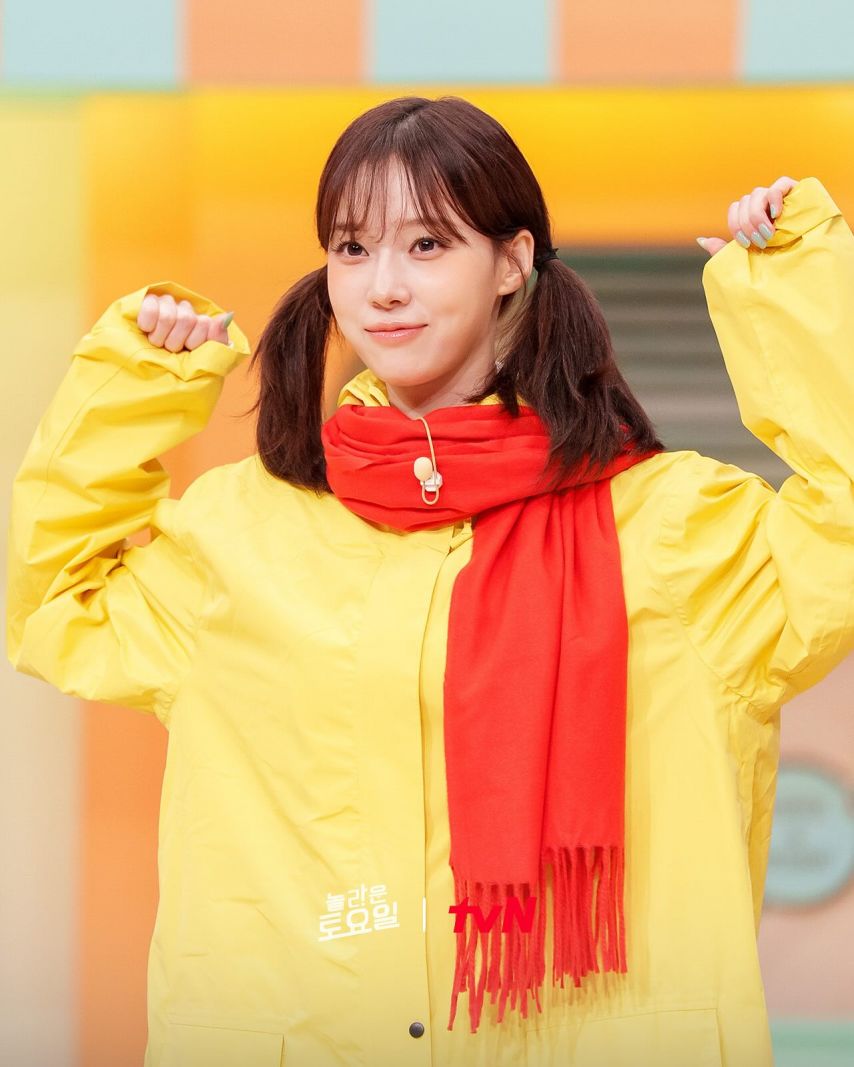 aespa에스파 놀토1_3.jpg