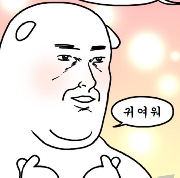 다비치 이해리1_6.png.jpg