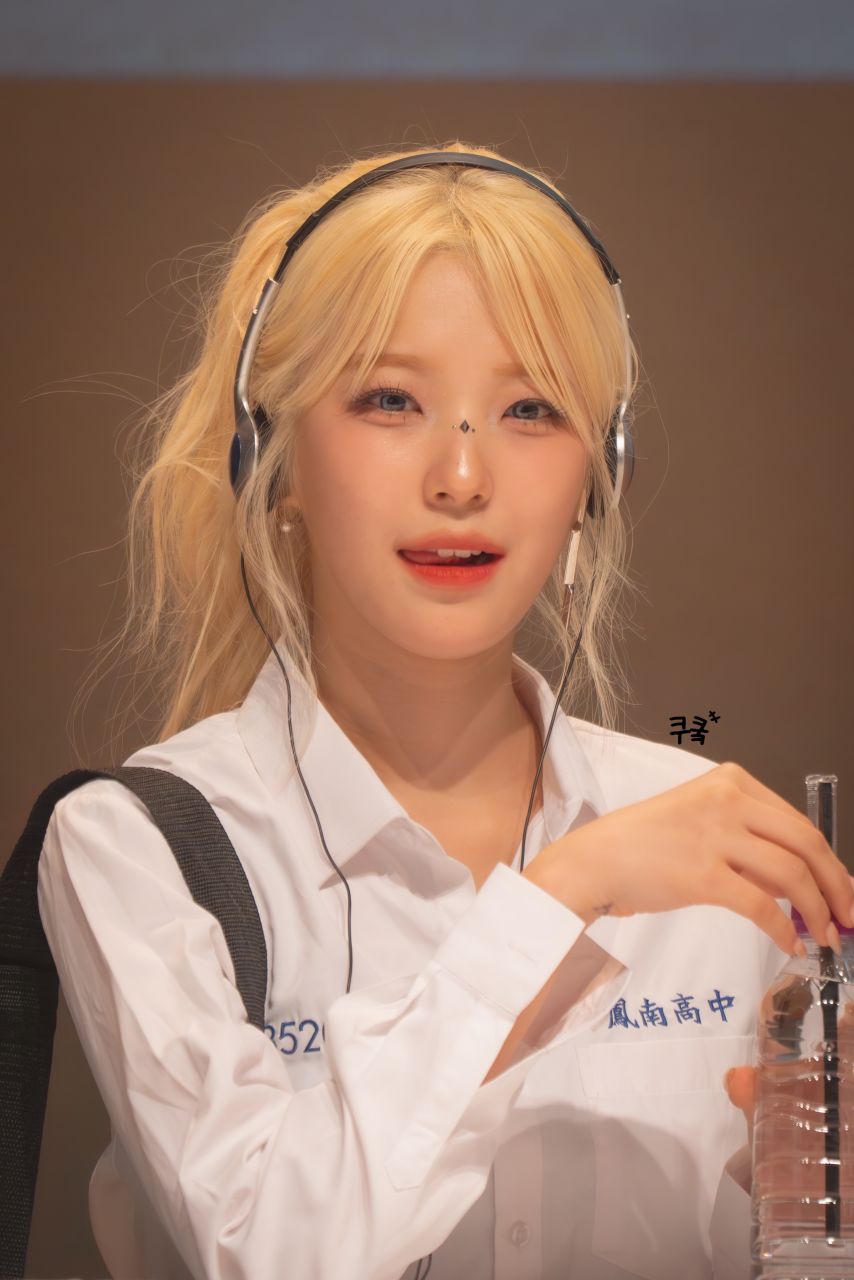 프로미스나인 백지헌1_1.jpg