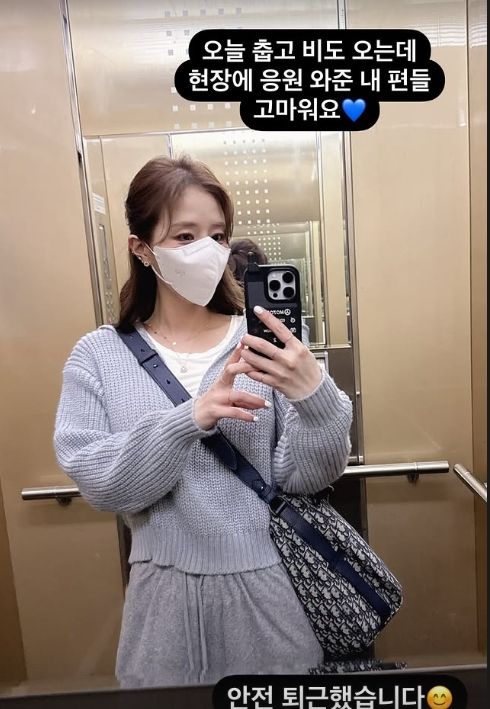 신지 인별1_2.jpg