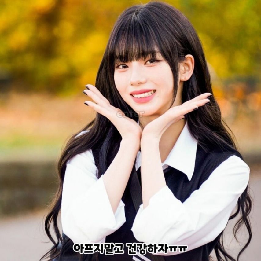 아플 수 밖에 없었던 카리나 스케줄 일정1_5.jpg
