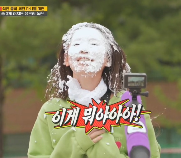 아이들 미연1_11.jpg