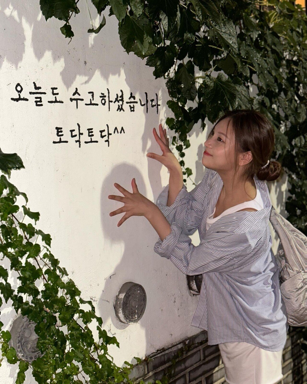 비비지 엄지1_3.jpg