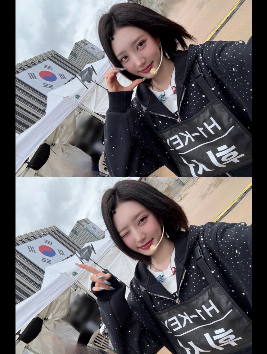 하이키 휘서1_10.jpg