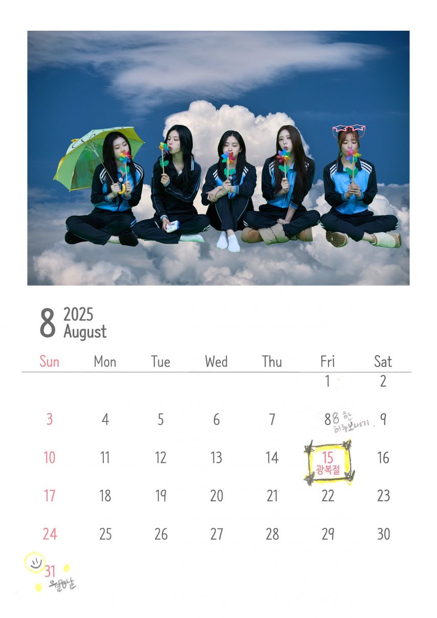 ITZY1_9.jpg