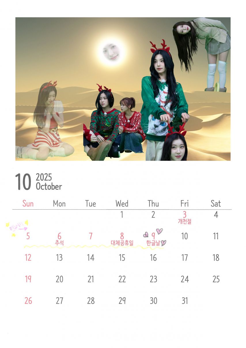 ITZY1_11.jpg