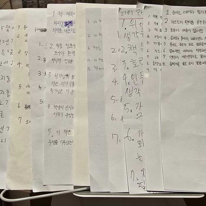차인표 인스타그램1_4.jpg
