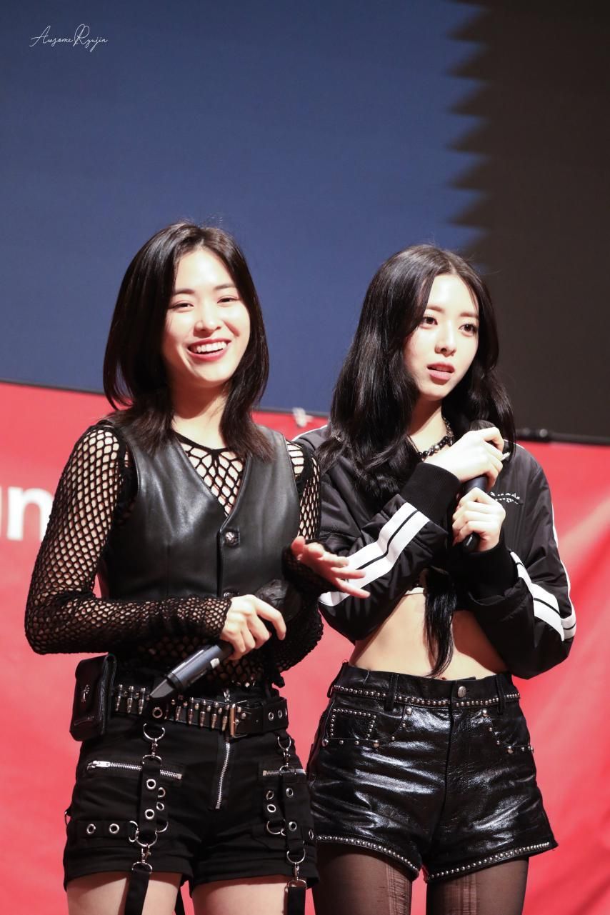 ITZY 류진 & 유나1_1.jpg