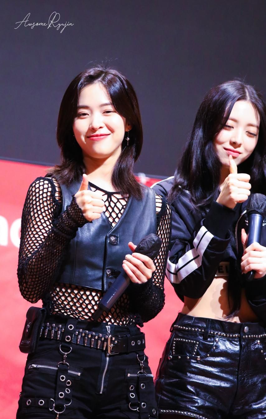 ITZY 류진 & 유나1_4.jpg