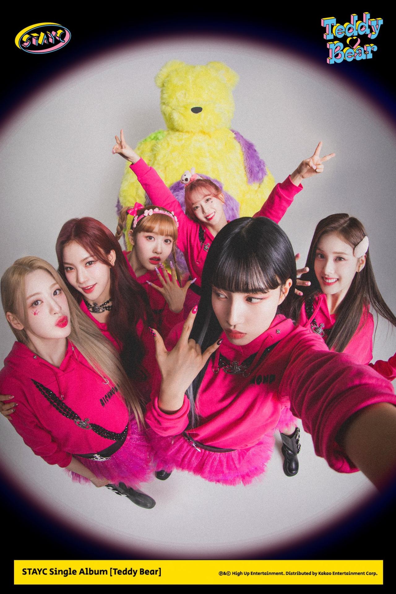 스테이씨 (5).jpg