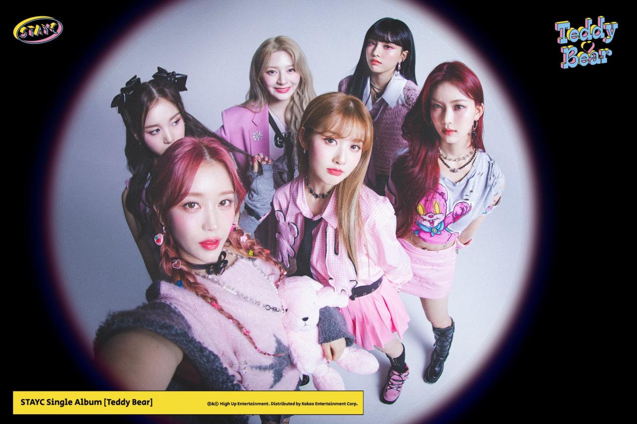 스테이씨 (2).jpg