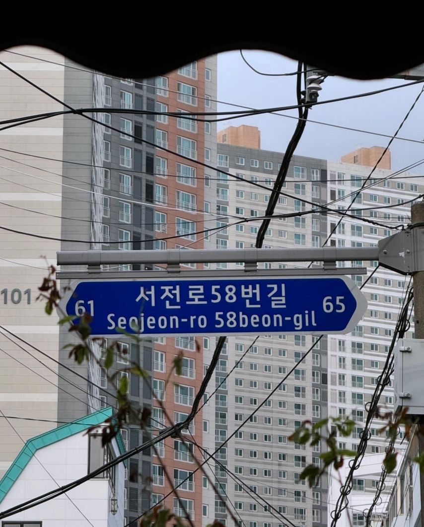 에스파 지젤1_10.jpg