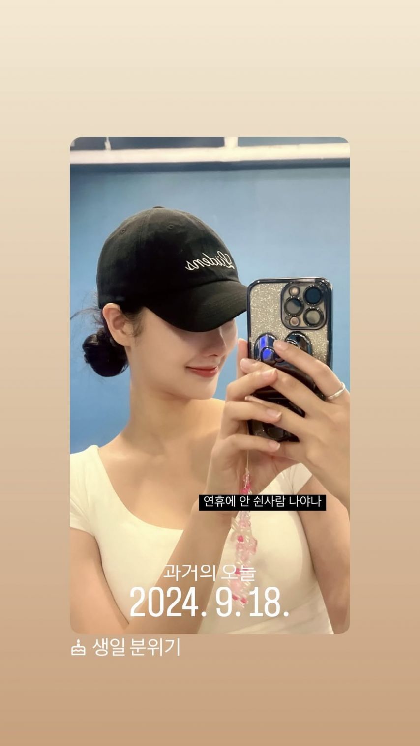 2024년 배우 손지영.mp2_6.jpg