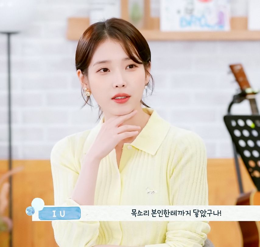 아이유의 팔레트 아이유 X 조정석 티저1_2.jpg