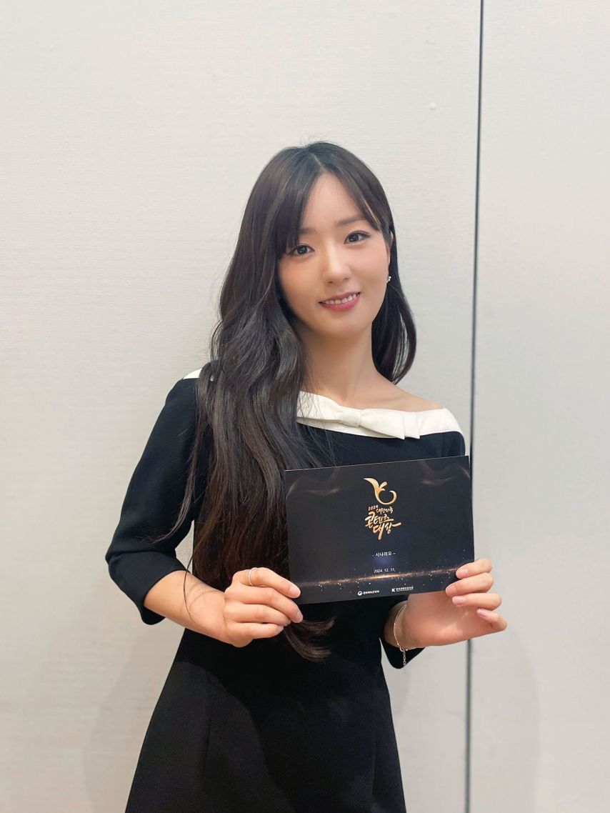 에이핑크 보미1_2.jpg