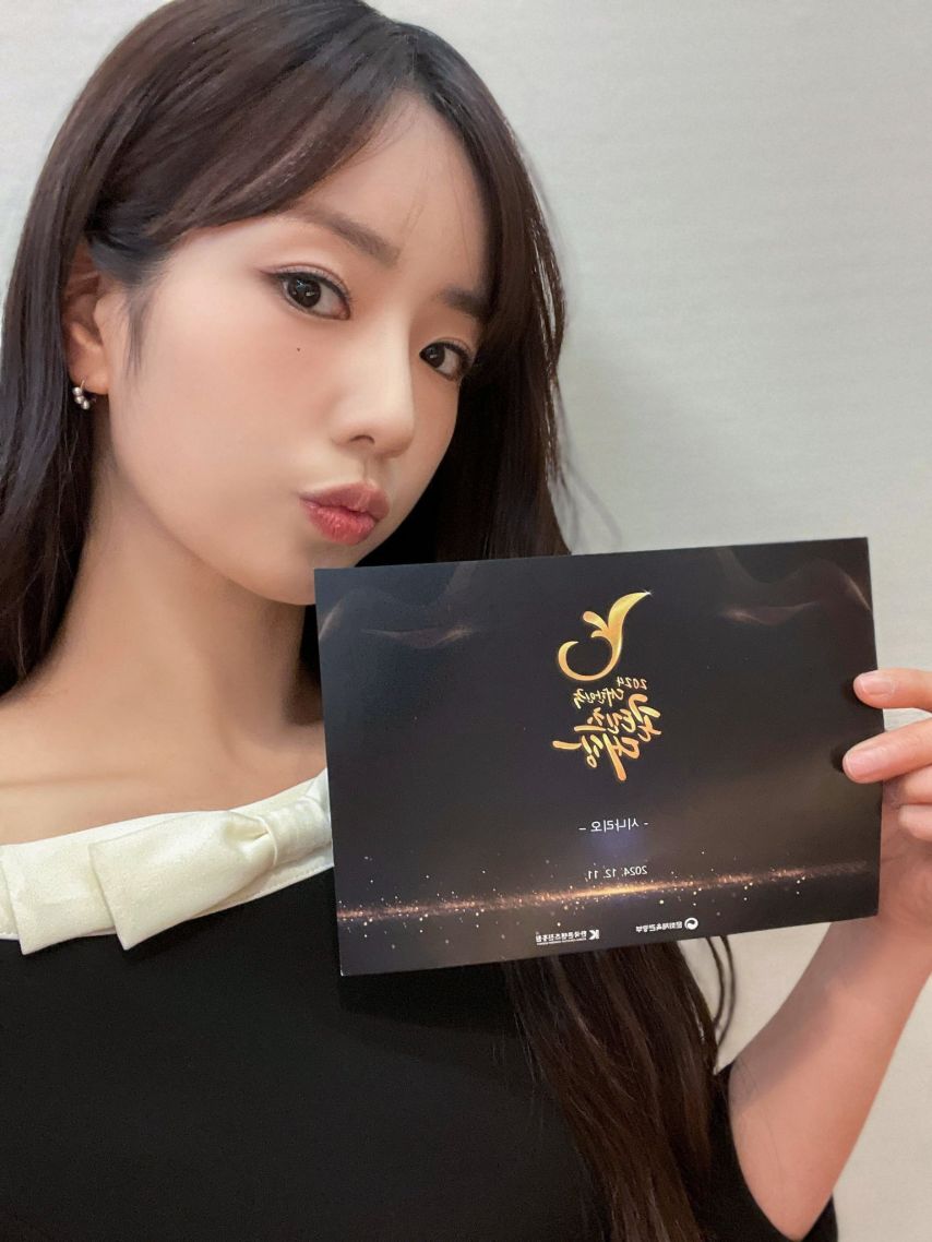 에이핑크 보미1_1.jpg
