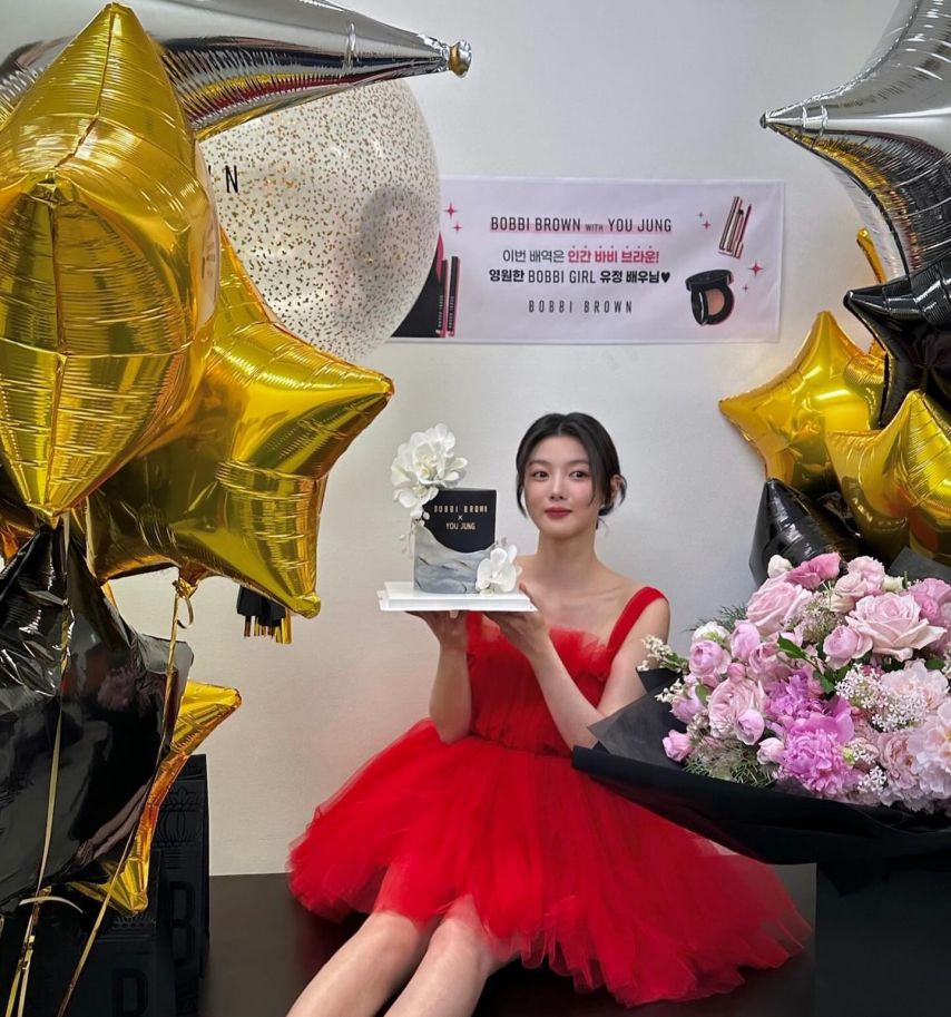 김유정 BobbiBrown1_9.jpg