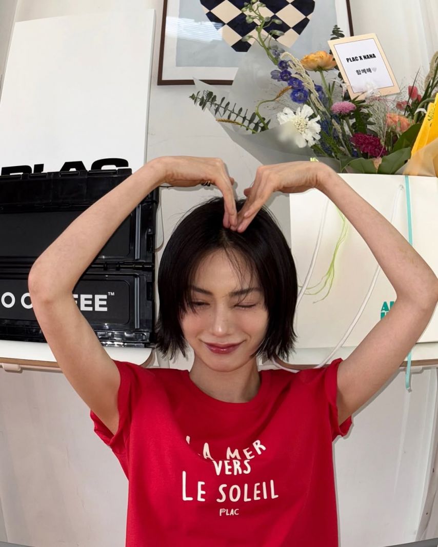 배우 나나 (전 애프터스쿨) SNS1_4.jpg