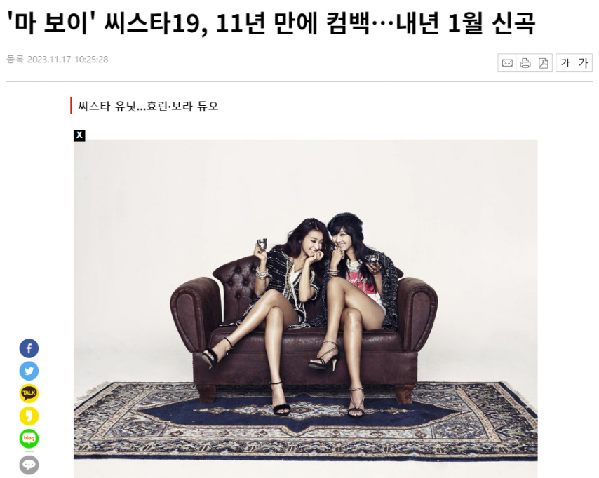 클릭하시면 크게 보실수 있습니다.