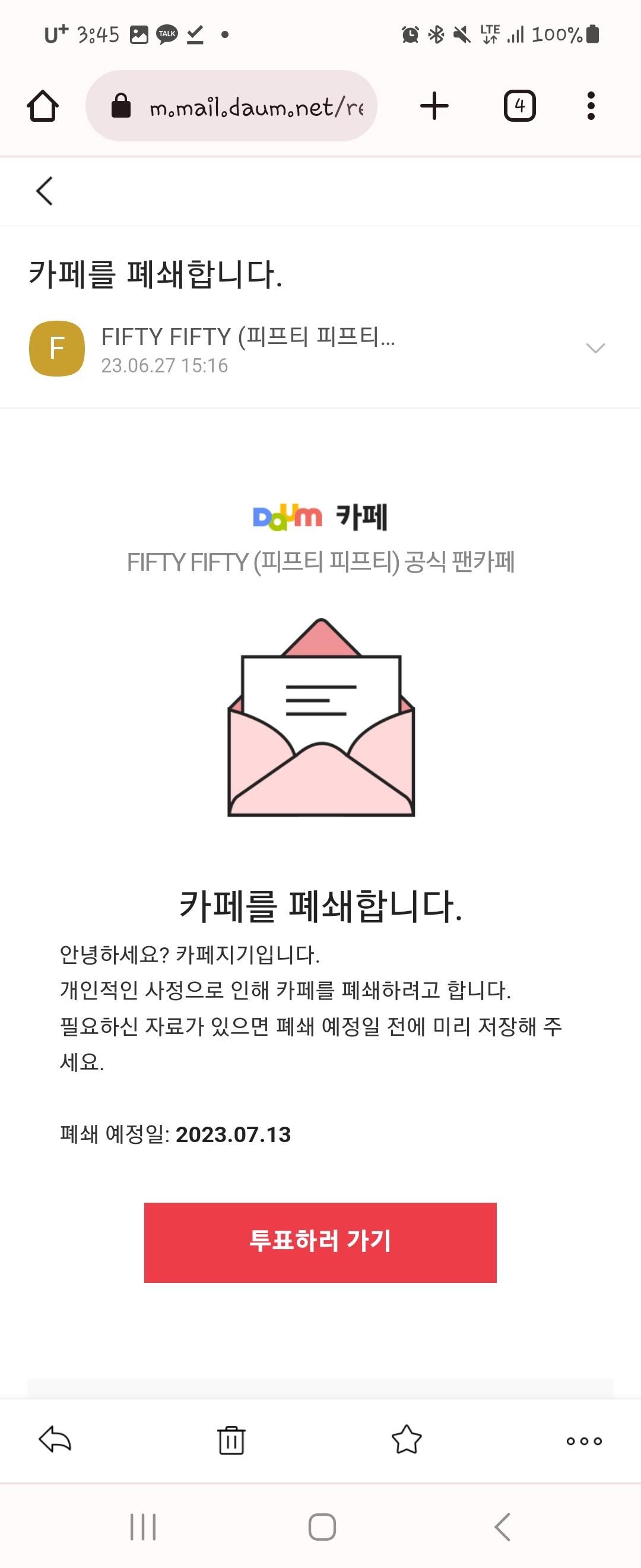Screenshot_20230627_154525_Chrome.jpg