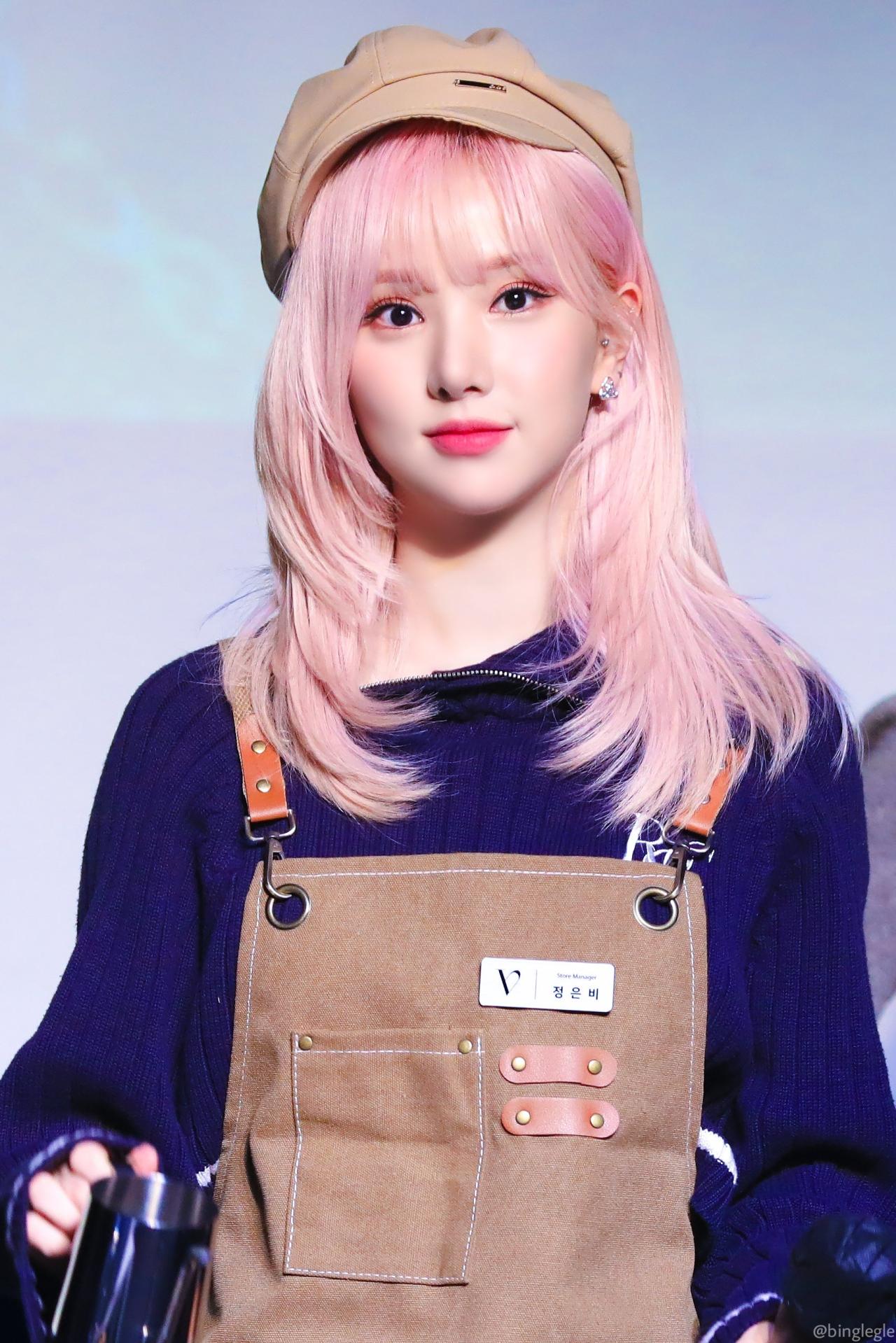 정은비 (2).jpg