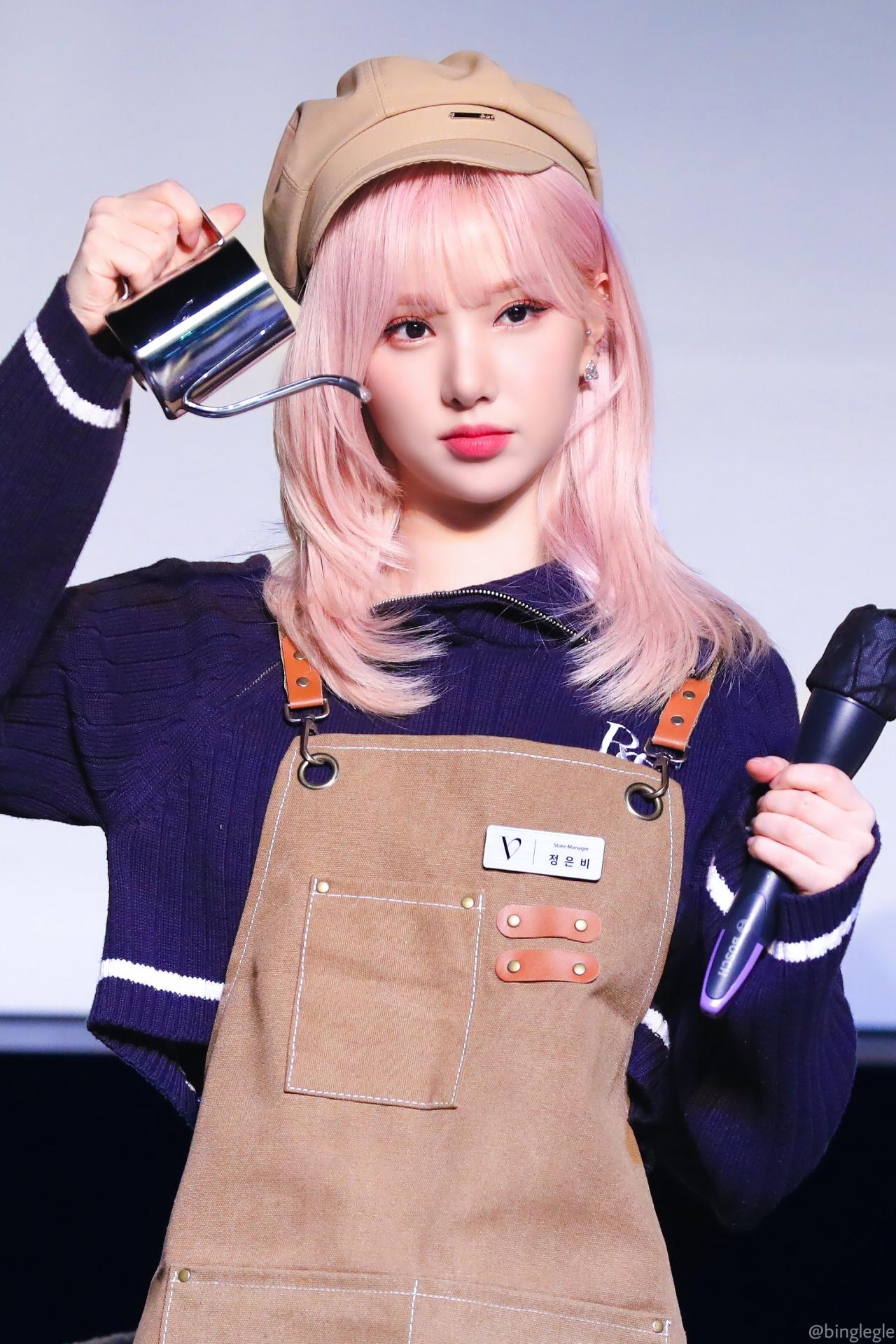 정은비 (1).jpg