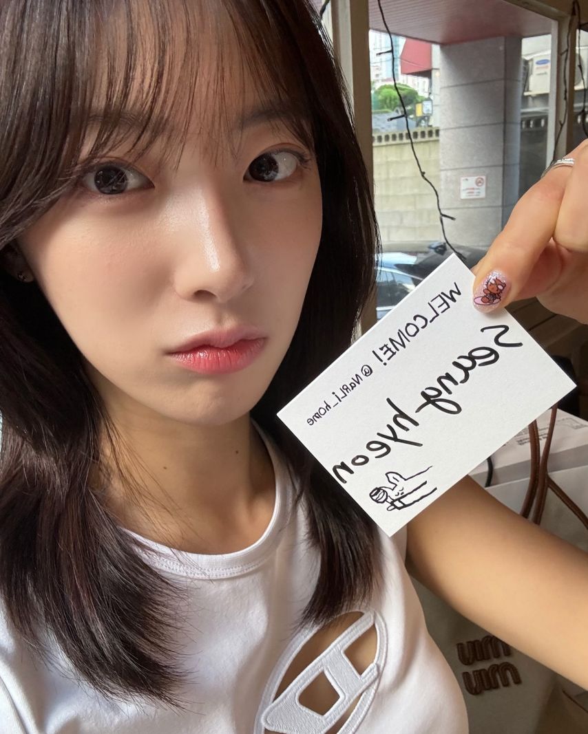 하이키 리이나2_1.jpg