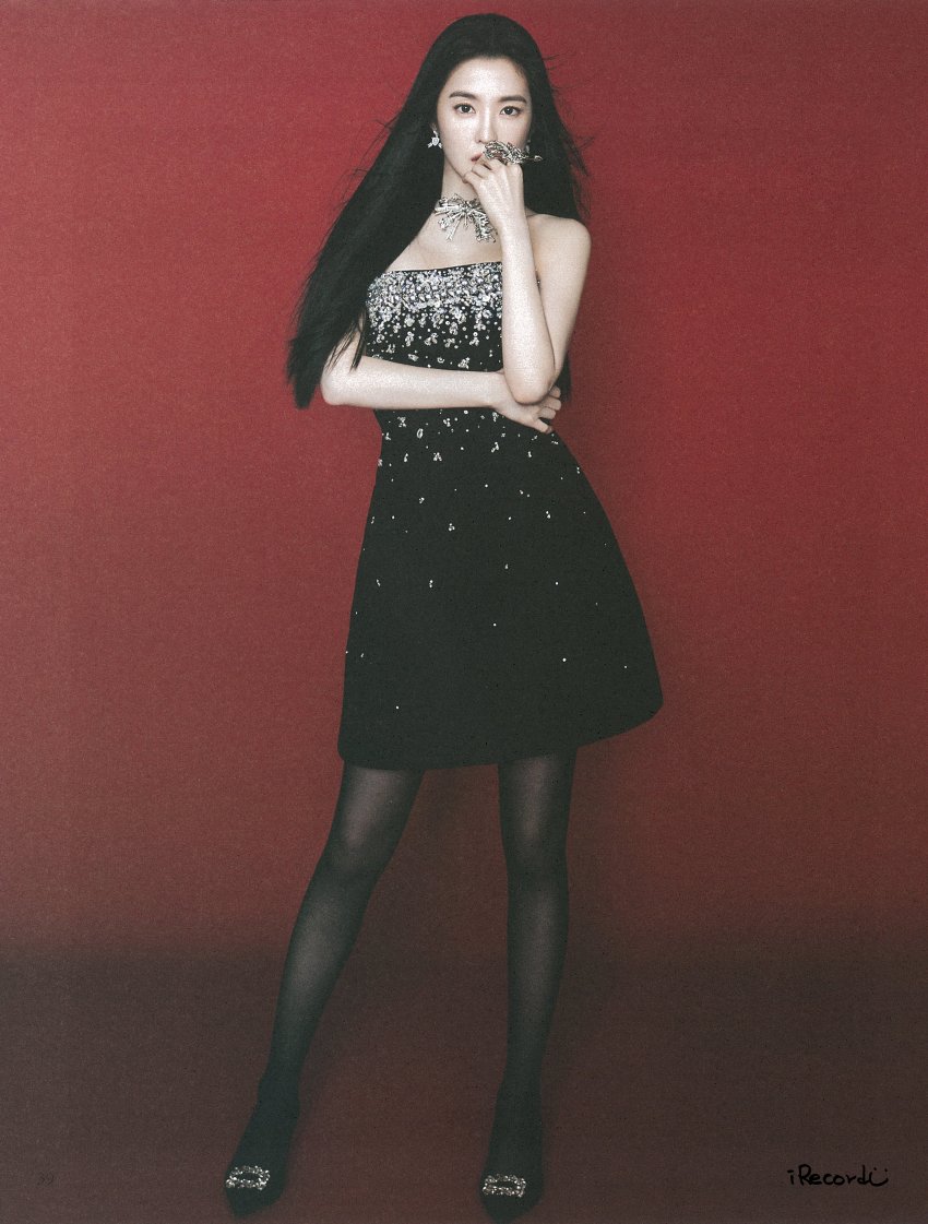 irene-20240206-153737-023.jpg