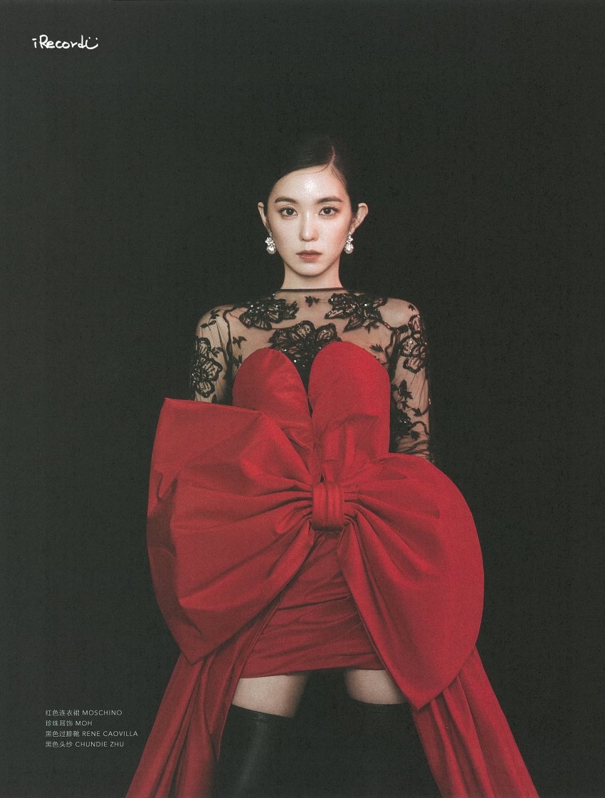 irene-20240206-153737-012.jpg