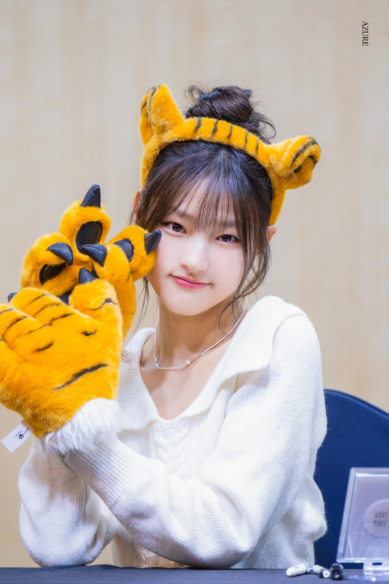 이.jpg