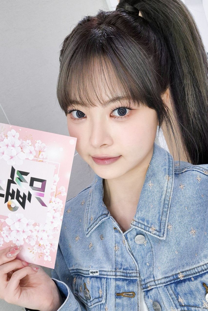 르세라핌 은채1_2.jpg