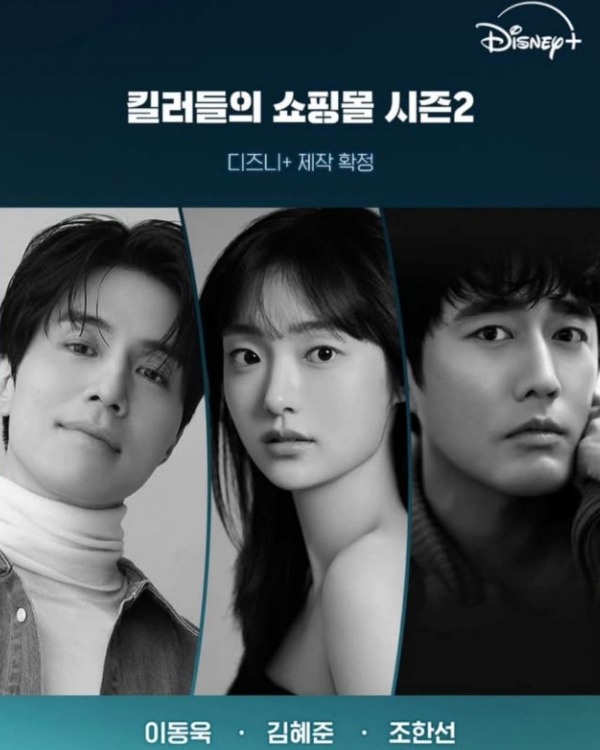 정윤하1_2.jpeg